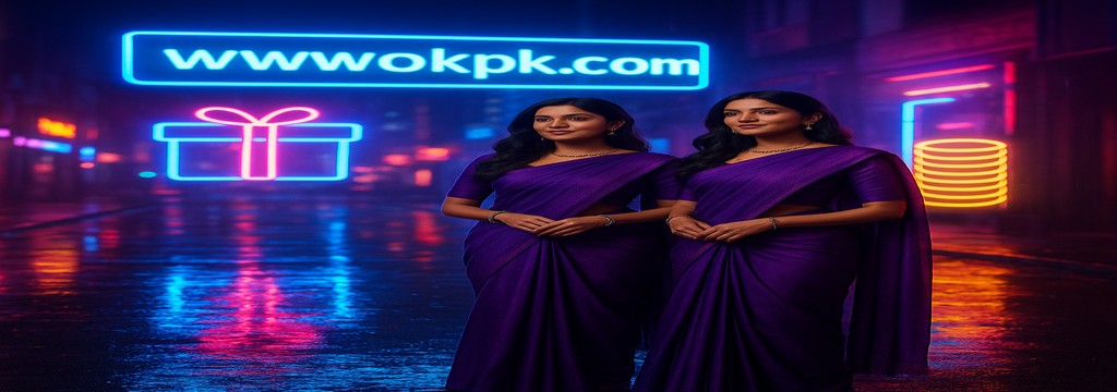 okpk বাংলাদেশে প্ল্যাটফর্মে নিবন্ধন করুন – বিশেষ বোনাস ও পুরস্কারের ঘোষণা